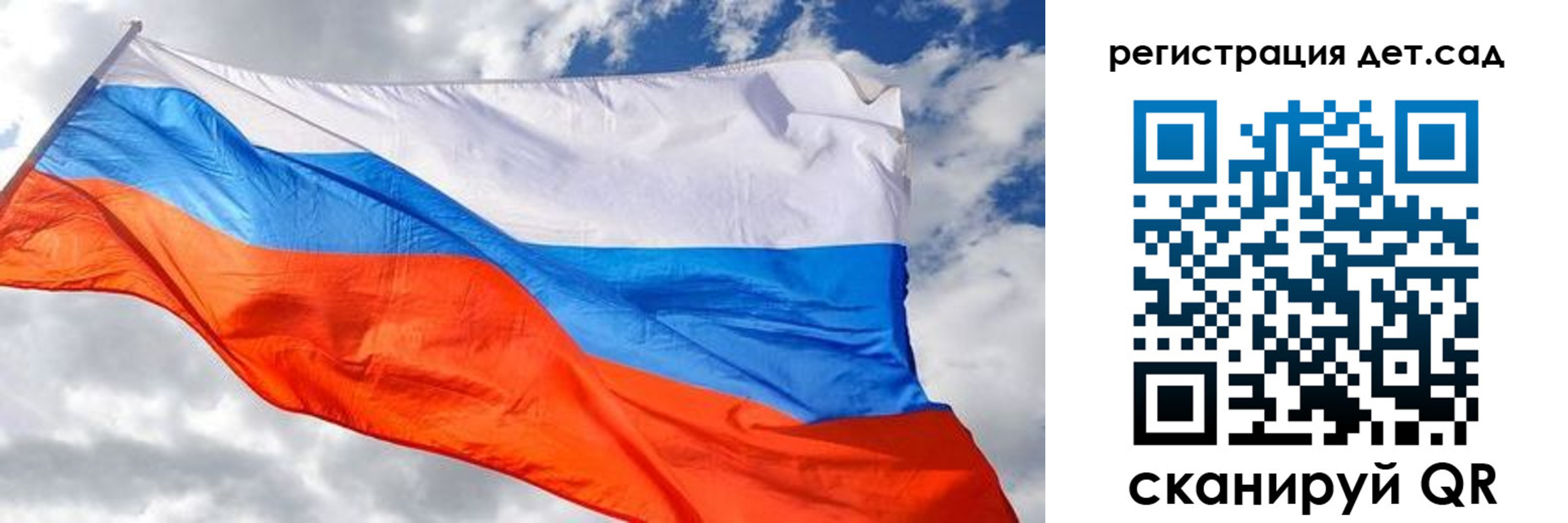 пропишу в квартире в Новотроицке